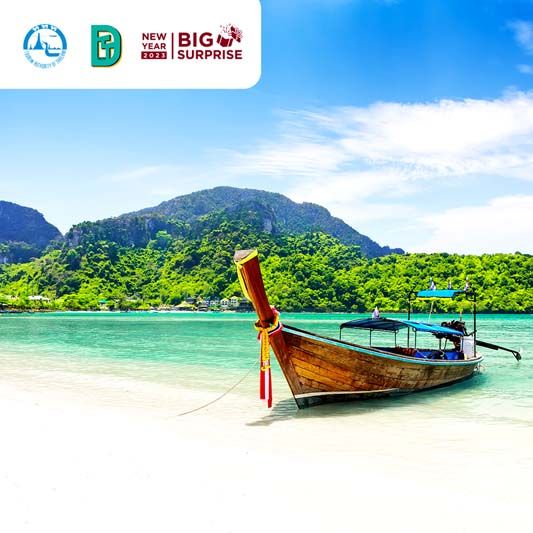 ททท.เซอร์ไพรส์ปีใหม่ 2023 กับ Voucher ราคาพิเศษ