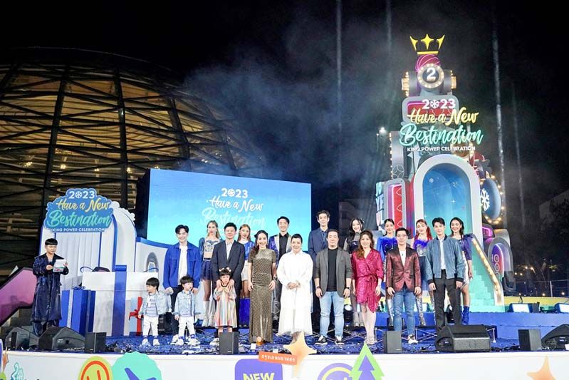 แฮงค์เอ้าท์ ฉลองเทศกาลแห่งความสุข  พร้อมช้อปปิ้งสุดคุ้ม ที่ คิง เพาเวอร์ รางน้ำ