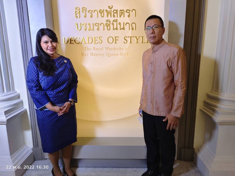 ราชพัสตราภรณ์ ศิลปะบนแพรพรรณสะท้อนอารยธรรมไทย