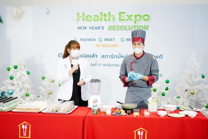 รพ.วิมุต ชวนคนไทยใส่ใจตัวเอง เริ่มต้นที่เมนูสุขภาพดีทำง่ายๆ ที่บ้าน