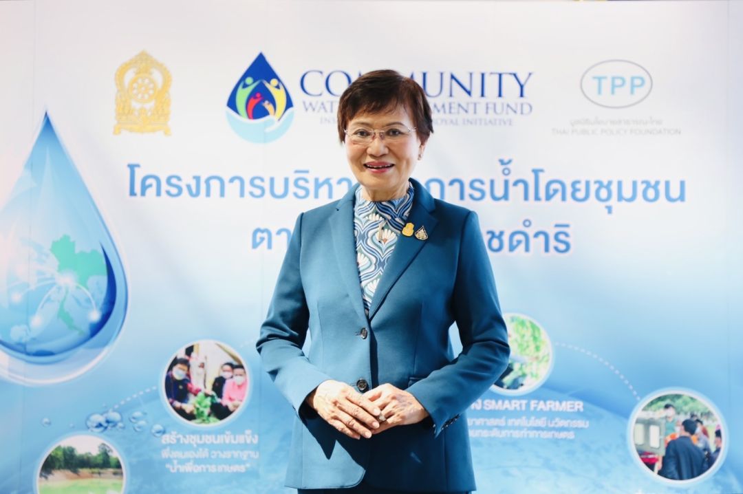 'คุณหญิงกัลยา'ขอบคุณหน่วยงานบริหารจัดการน้ำฯ สหรัฐ ให้ความสำคัญการไปเยือน