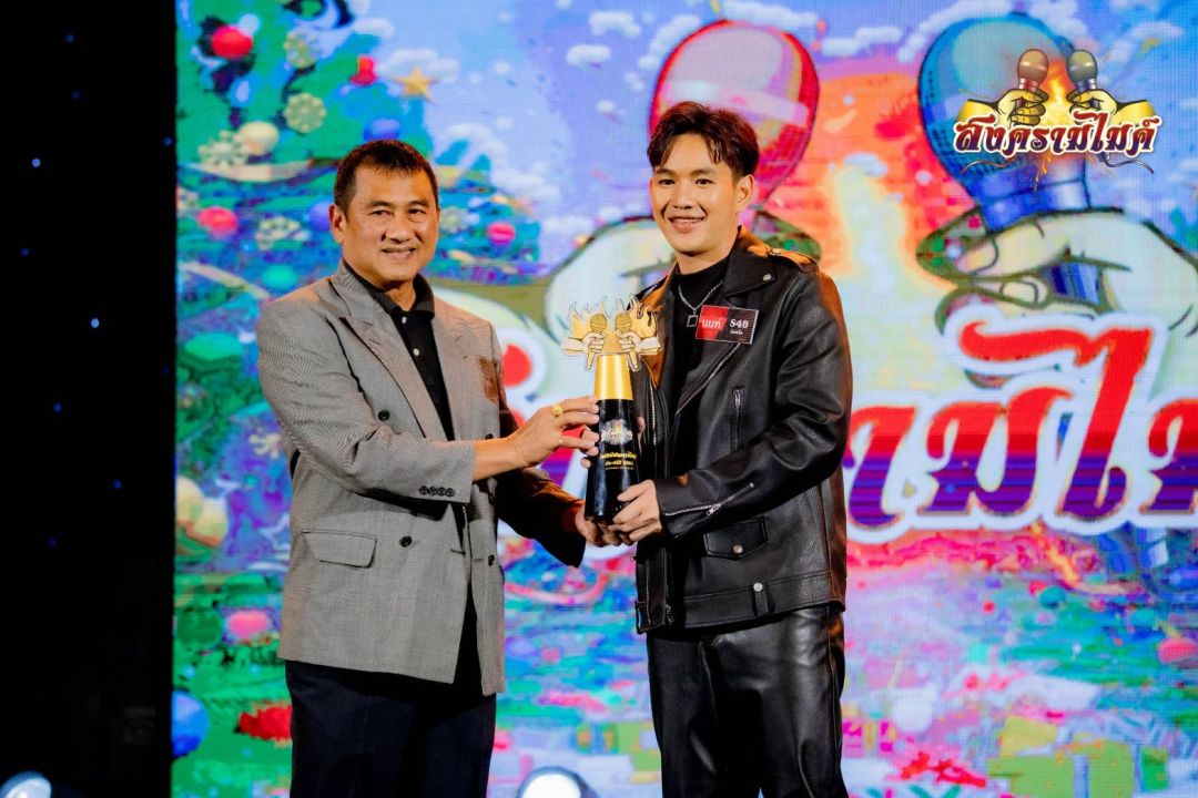 'นนท์ กมลา'คว้าแชมป์  'สงครามไมค์'จบศึกแบบน้ำตาท่วมจอ ได้ใจคนทั้งประเทศ