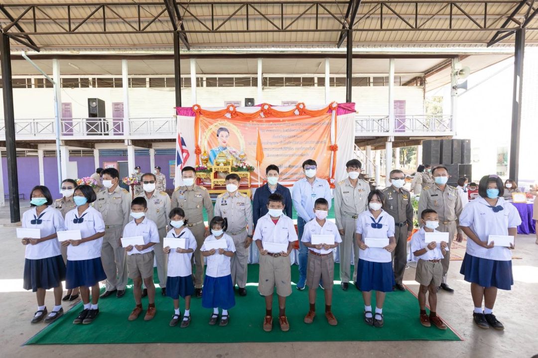 ข้าราชการหนองบัวลำภู และ กลุ่มบริษัท น้ำตาลเอราวัณ จำกัด จัดพิธีสาธารณกุศลถวายพระพรสมเด็จพระเจ้าลูกเธอ เจ้าฟ้าพัชรกิติยาภาฯ