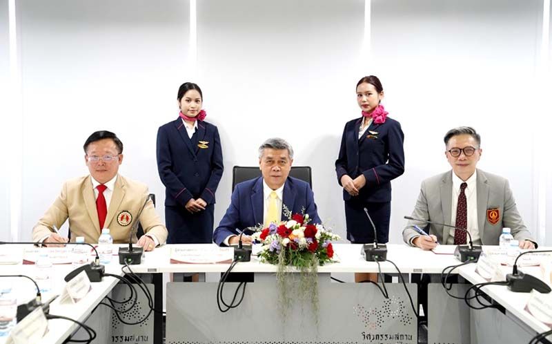 MOU ยกระดับมาตรฐานการศึกษา  พัฒนากำลังคนสายวิชาชีพวิศวกรรม