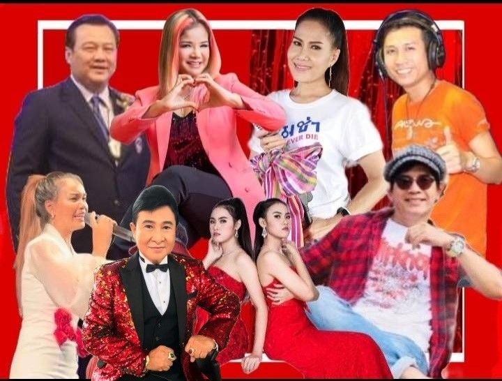 ศิลปินนักร้องลูกทุ่งดัง!! ตบเท้าเข้าร่วมงาน 'สมาคมหนังสือพิมพ์ฯ'