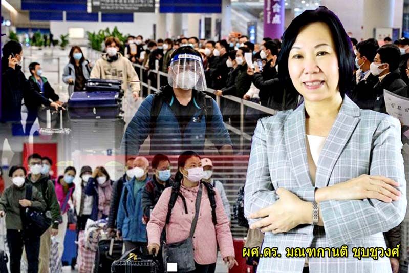 ‘ท่องเที่ยวฯมธบ.’แนะ4ข้อ ไทยต้อนรับชาวจีนกลับมาเยือน