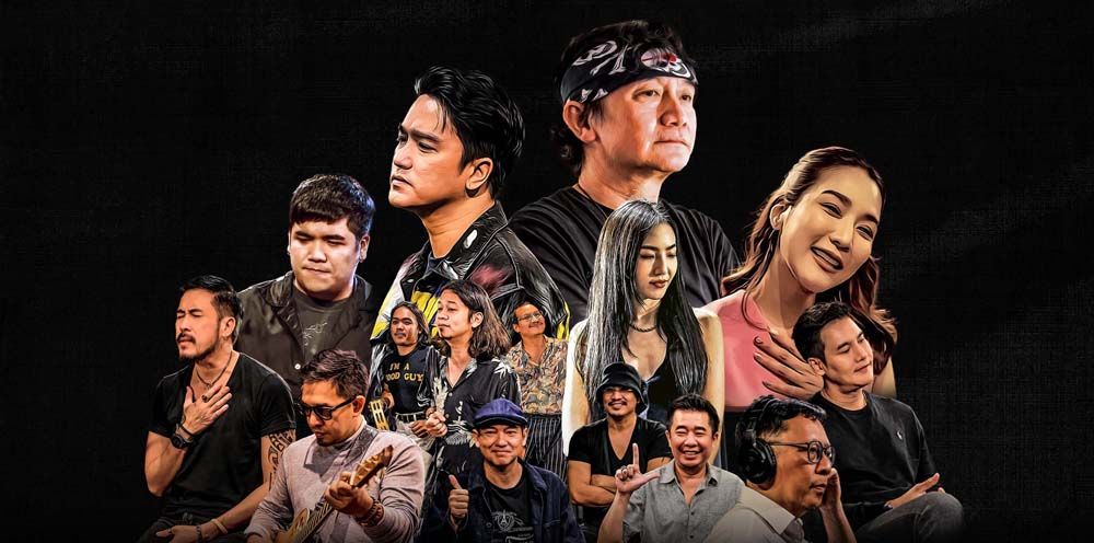 เพื่อนพ้องพี่น้องศิลปิน ร่วมยินดี ครบ 35 ปี ‘พงษ์สิทธิ์ คำภีร์’