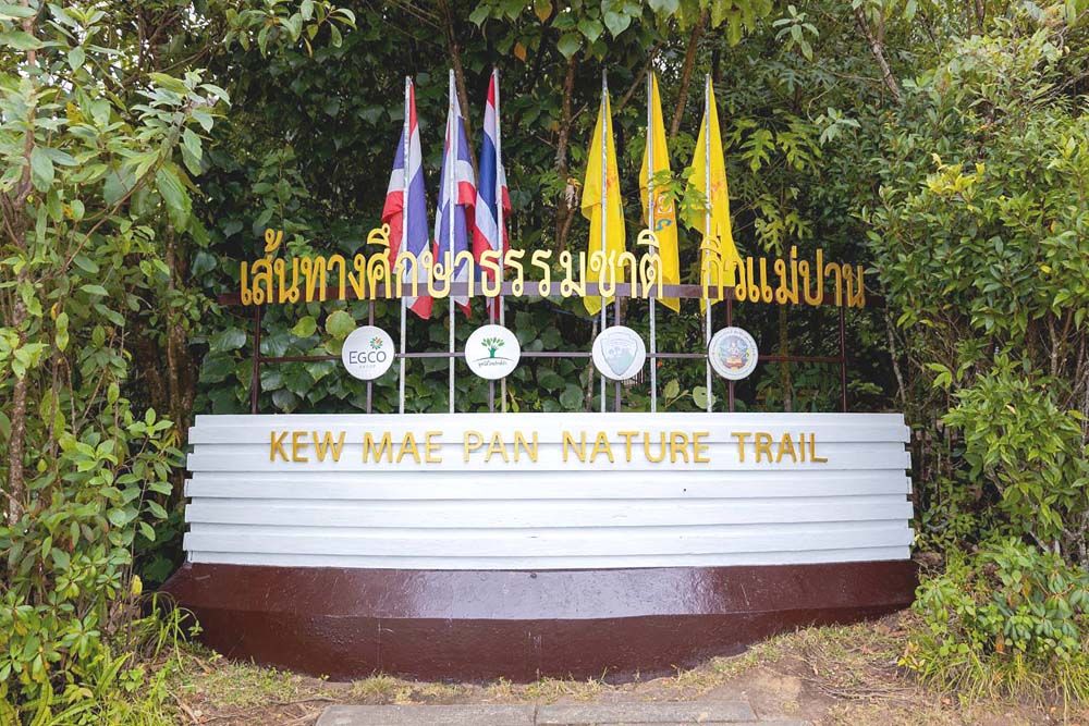 สกู๊ปพิเศษ : ‘กรมการท่องเที่ยว’พัฒนา6เส้นทาง  ชู‘40ห้องน้ำโบว์แดง’ยกระดับการท่องเที่ยวไทย