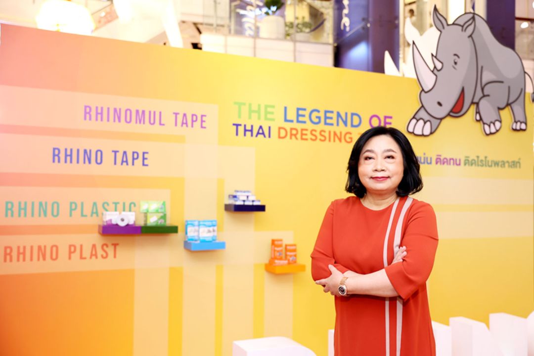 โอเร็กซ์ เทรดดิ้ง เปิดตัว ‘RHINO’ ตอกย้ำตำนานของผ้าเทปสุขภาพของไทย