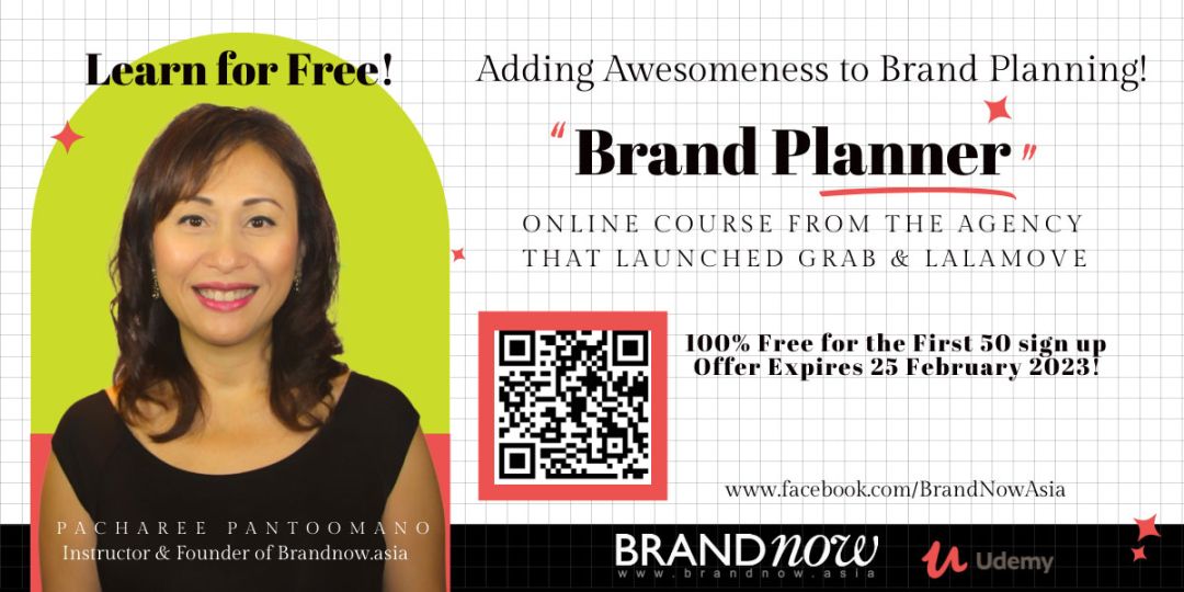 หลักสูตร Brand Planner  สร้างความสุดยอดในการวางแผนแบรนด์