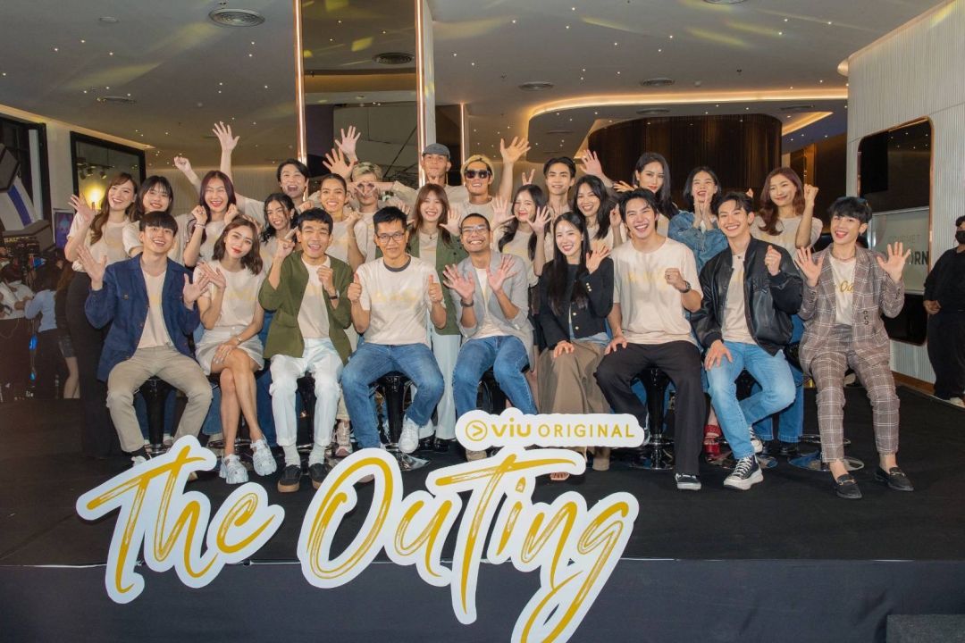 'คุณชายอดัม'นำทัพ 22 นักแสดง ร่วมบวงสรวงและแถลงข่าวเปิดกล้อง  Viu Originalเรื่อง 'THE OUTING'