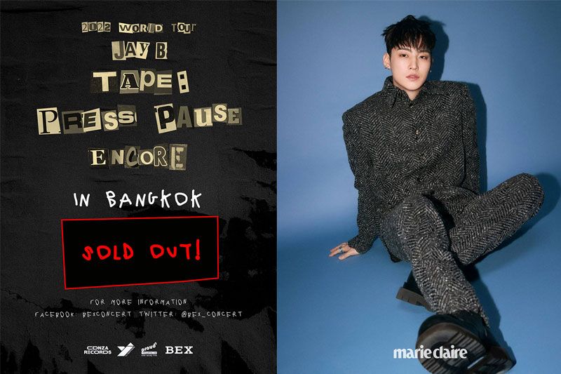 แฟนไทยไม่เคยแผ่ว'JAY B'สุดปัง!! จัดคอนเสิร์ตกี่รอบก็'SOLD OUT'หมดทุกที่นั่ง!