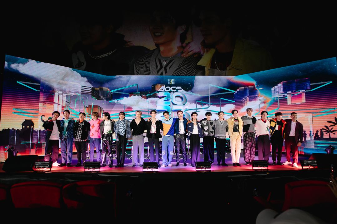 เปิดศักราชใหม่ ประกาศศักดาความยิ่งใหญ่ บี ออน คลาวด์ แถลงข่าว'BOC’S 2023 PROJECTS LINEUP'