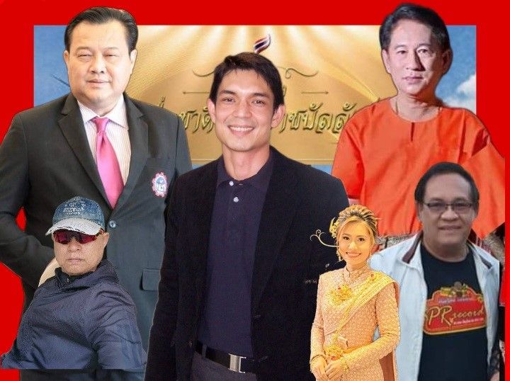 'น้ำฟ้า อรัญญา'มากับซิงเกิ้ลเพลงใหม่ในงาน 'อนุสรณ์ดอนเจดีย์'
