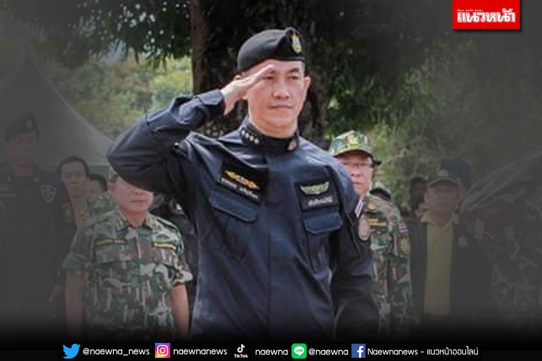ตั้ง‘อรรถพล เจริญชันษา’  รก.อธิบดีกรมอุทยานฯ  ลุยสะสางปัญหาโดยเร็ว