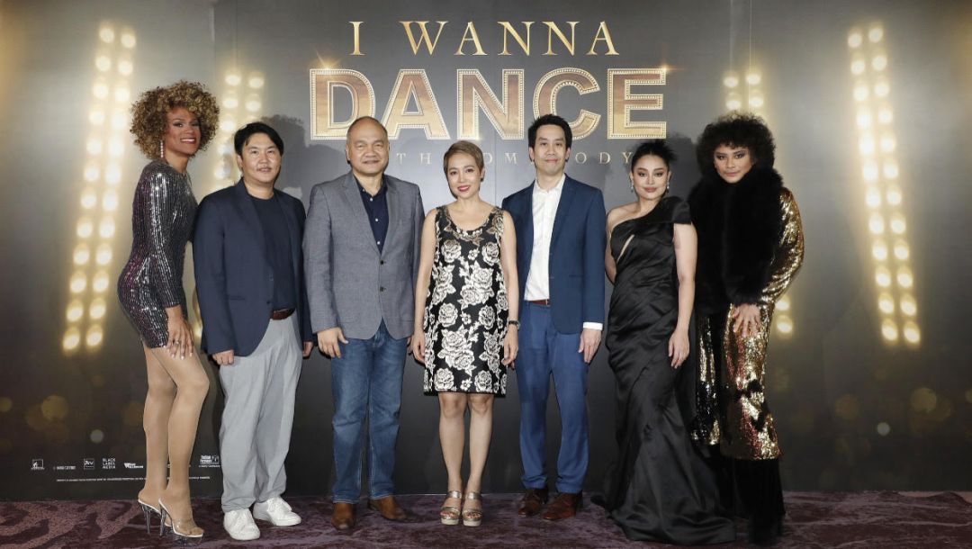 'โซนี่ พิคเจอร์ส'เปิดตัว ภาพยนตร์ 'I Wanna Dance with Somebody'