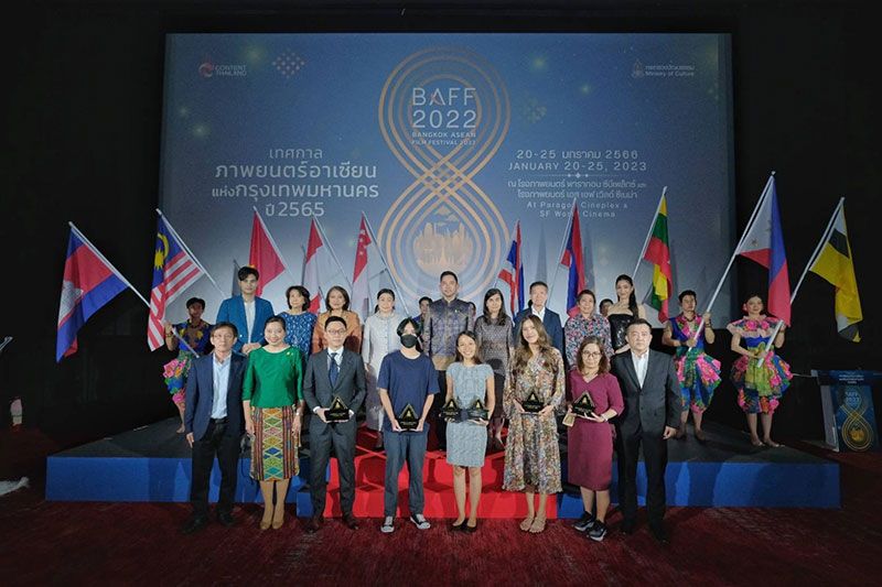 ปิดฉากสวยงาม! งาน ‘Bangkok ASEAN Film Festival 2022’ครั้งที่ 8
