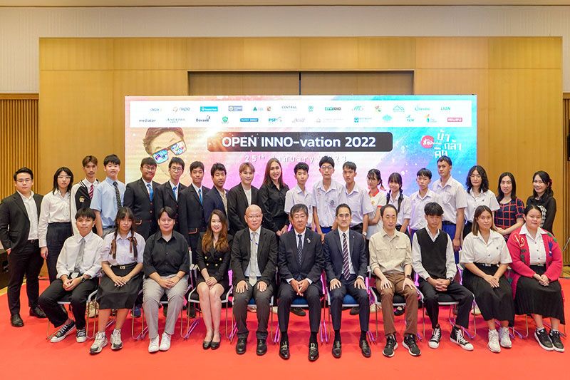 37 ไอเดียคนไทยสุดสร้างสรรค์ คว้ารางวัลการประกวด ‘INNO-vation บ้า-กล้า-คิด 2022’
