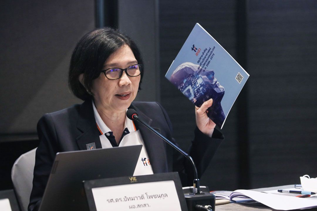 สกสว.ชู4ยุทธศาสตร์ ขับเคลื่อนงานวิจัยและนวัตกรรม ดันไทยสู่ประเทศรายได้สูง