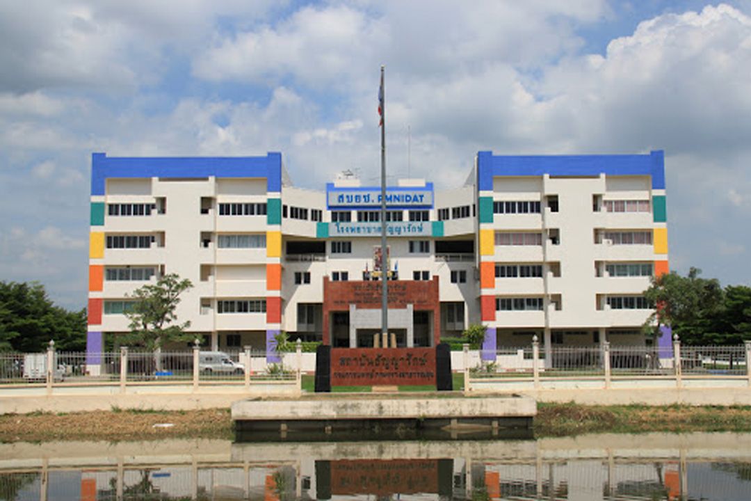 เปิด'คลินิกรักษ์สมอง'บริการตรวจรักษาไมเกรน-โรคปวดศีรษะ แก่ผู้สูงอายุ/ผู้ที่ติดยาเสพติด