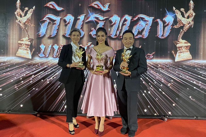 ‘รายการคุยโขมงบ่ายสามโมง’ คว้า3รางวัล 'กินรีทอง'มหาชน ครั้งที่ 8