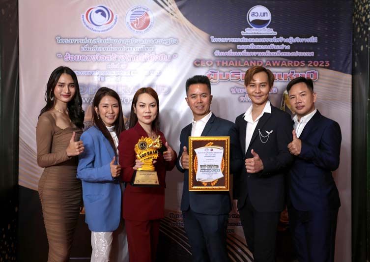 Optimo ผงาดนำทีม Funcrowd คว้ารางวัล  Top Brand Awards 2023 ก้าวสู่ความสำเร็จไปอีกขั้น