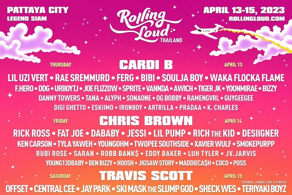 「Rolling Loud Thailand 2023」には、世界クラスのアーティスト「Travis Scott、Cardi B、Chris Brown」が集まります