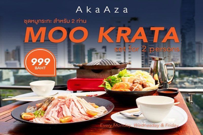 สถานที่แฮงค์เอ้าสำหรับคนวัยทำงานย่านสีลม สาทรและสุรวงศ์