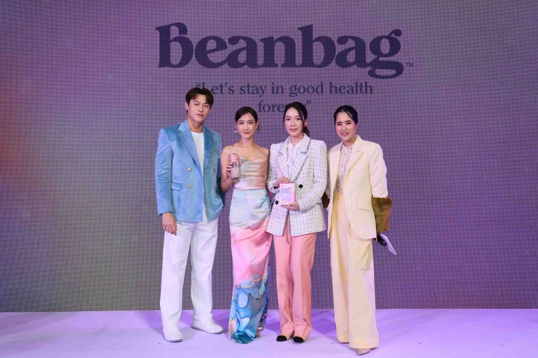 Beanbag จับมือ'แต้ว-ณฐพร'เอาใจสาวยุคใหม่ด้วยผลิตภัณฑ์'Beauty Protein'
