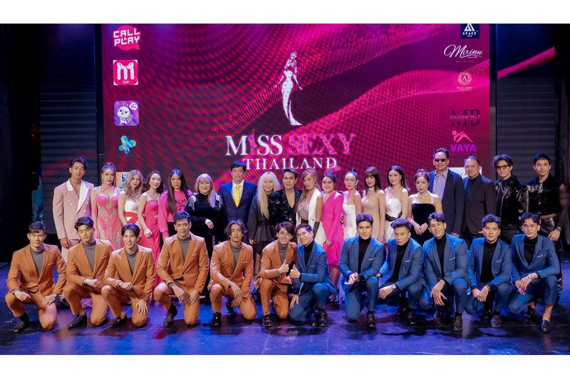 ปฏิวัติวงการเซ็กซี่ไทยไประดับโลกกับเวทีประกวด Miss Sexy Thailand 2023
