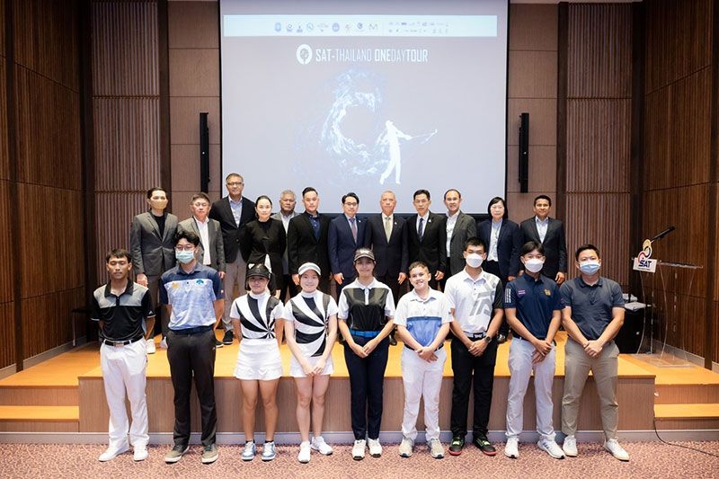 ระเบิดศึก ‘SAT - THAILAND ONE DAY TOUR 2023’ ชิงชัย 8 รายการ