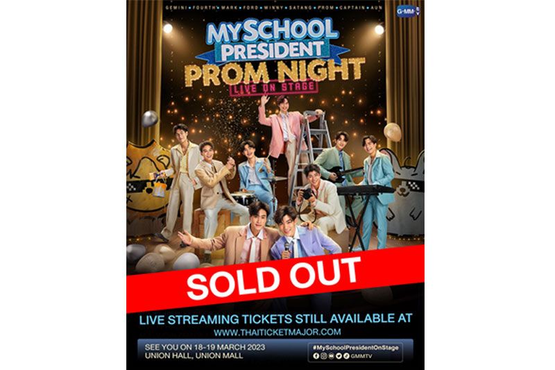 กระแสแรงเกินต้าน! 'My School President Prom Night Live On Stage'