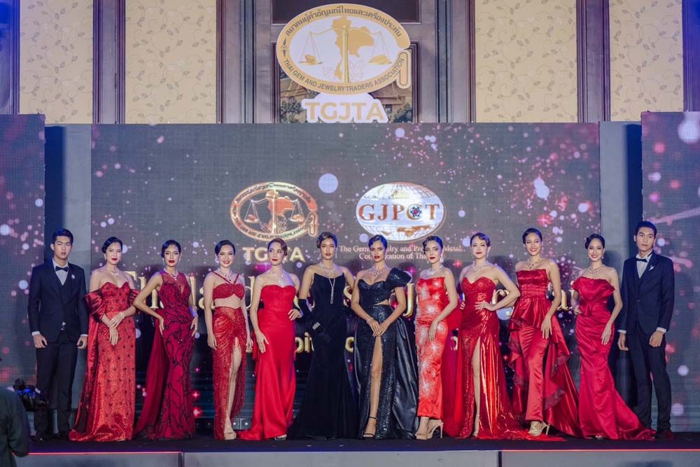 เทศกาล‘Thailand Gems & Jewelry Fair 2023’