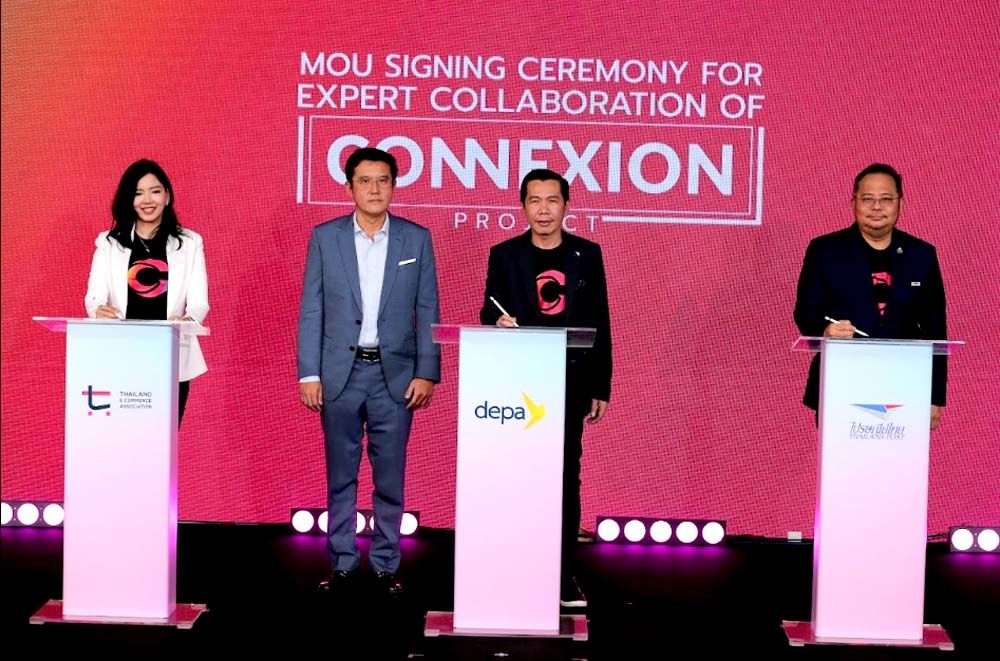 โซไซตี้ : ‘ดีป้า’ มุ่งสร้างคอนเทนต์ครีเอเตอร์-อินฟลูเอนเซอร์คุณภาพ  ผ่านโครงการ CONNEXION ออนไลน์เรียนฟรี สู่อาชีพใหม่ในยุคดิจิทัล