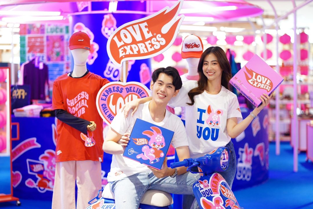 'เดอะมอลล์ กรุ๊ป'พร้อมส่งเลิฟ เสิร์ฟรัก'LOVE EXPRESS'บริการพิเศษ4 วันเท่านั้น!สื่อรักผ่านEXCLUSIVE LOVE T-SHIRT