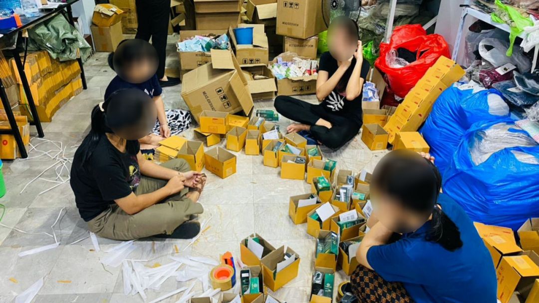 ทลายโกดังเถื่อน ปลอมเครื่องสำอาง-ยาสีฟัน ส่งขายเกลื่อนร้านค้าออนไลน์