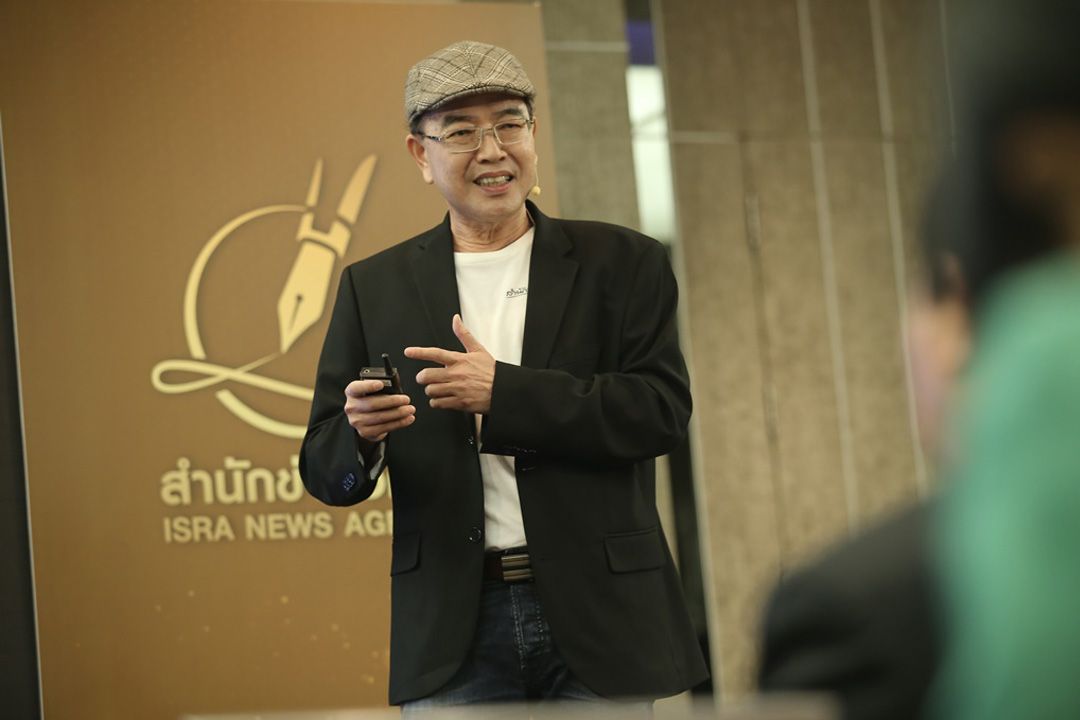 12 ปี อิศรา เปิดทิศทางข่าวสืบสวน ย้ำชัดบทบาทสุนัขเฝ้าบ้าน