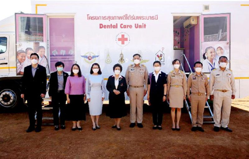 มูลนิธิแมค แฮปปี้ แฟมิลี่ ตรวจฟันฟรี เด็กพื้นที่ห่างไกลและด้อยโอกาส