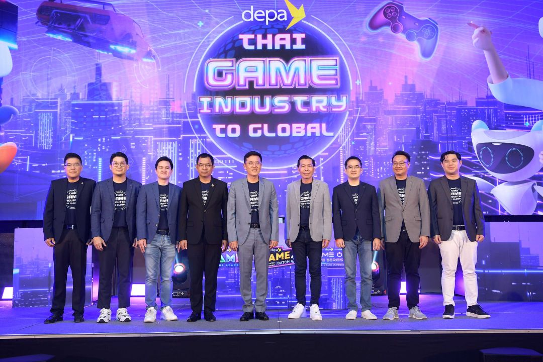 Women – DES – depa announces the launch of depa THAI GAME INDUSTRY TO GLOBAL