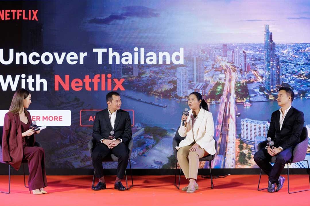 Netflix จับมือ ททท.กรมอุทยานแห่งชาติฯสำนักงานส่งเสริมเศรษฐกิจสร้างสรรค์เปิดตัว “Uncover Thailand: A Creative Travel Guide”