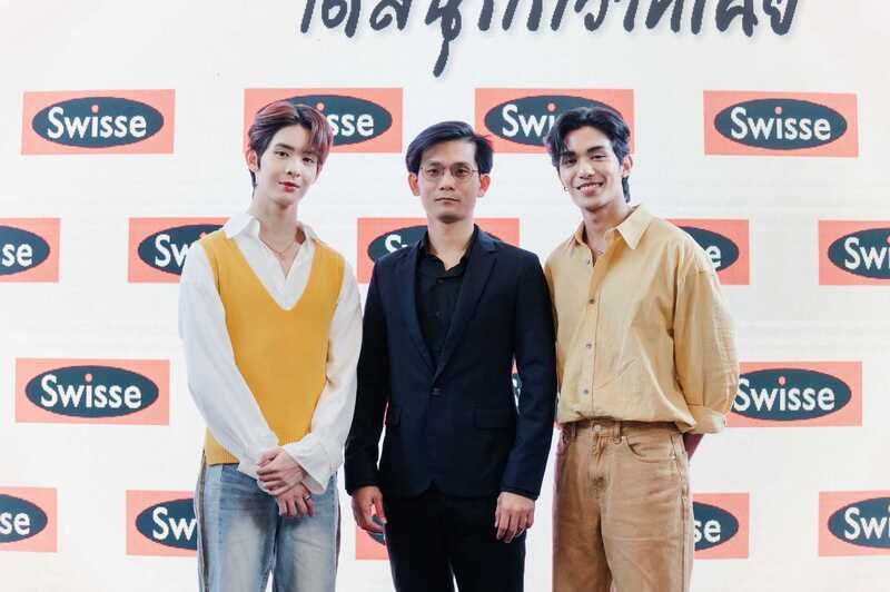 Swisse ลุยตลาดบิวตี้-เฮลท์แคร์แนะ4 ไอเทมอาหารเสริม ชวนคุณรักตัวเองได้สนุกกว่าที่เคย