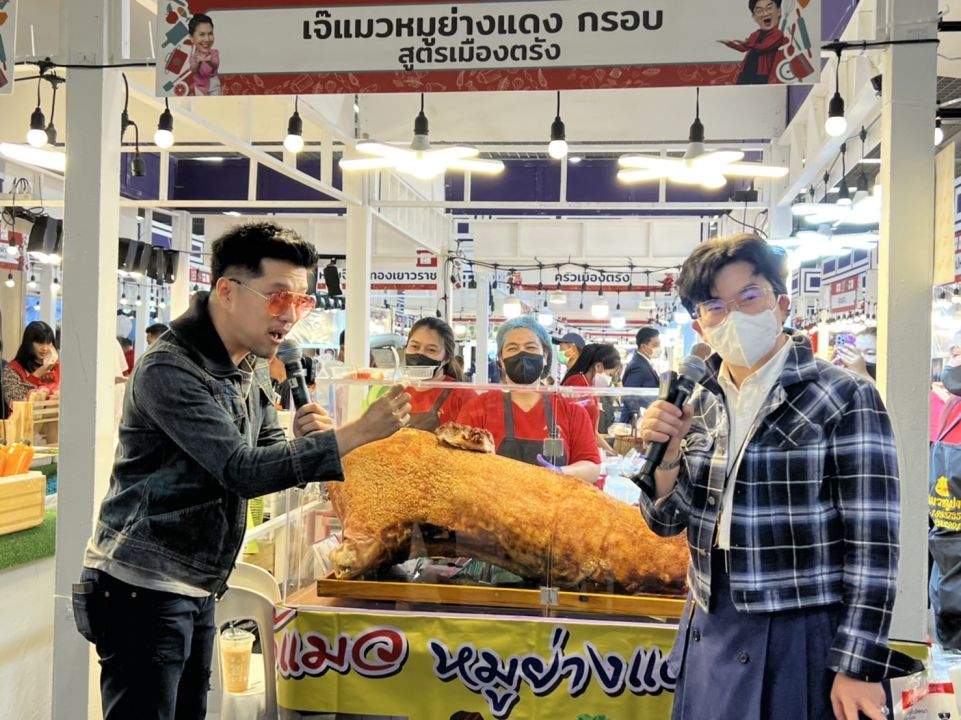 'ก้อง - ตี๋'ชวนอร่อยฟินในงาน ลิ้นติดโปร์แฟร์ ฯ
