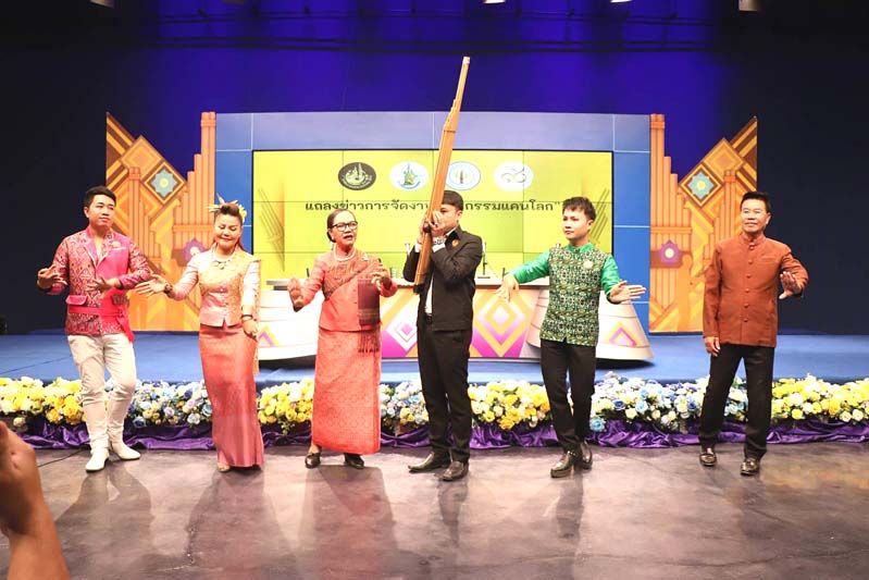 รายงานพิเศษ : ขอนแก่นเตรียมจัด ‘มหกรรมแคนโลก 2023’ โชว์วัฒนธรรมสู่สายตานานาชาติ