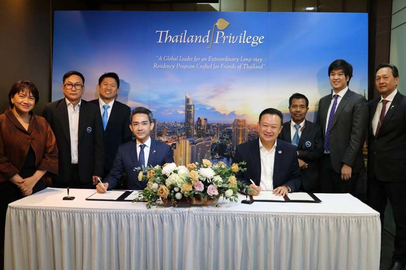 มนาเทศ อันนวัฒน์  นั่งแท่นผู้จัดการใหญ่ ไทยแลนด์ พริวิเลจ คาร์ดคนใหม่