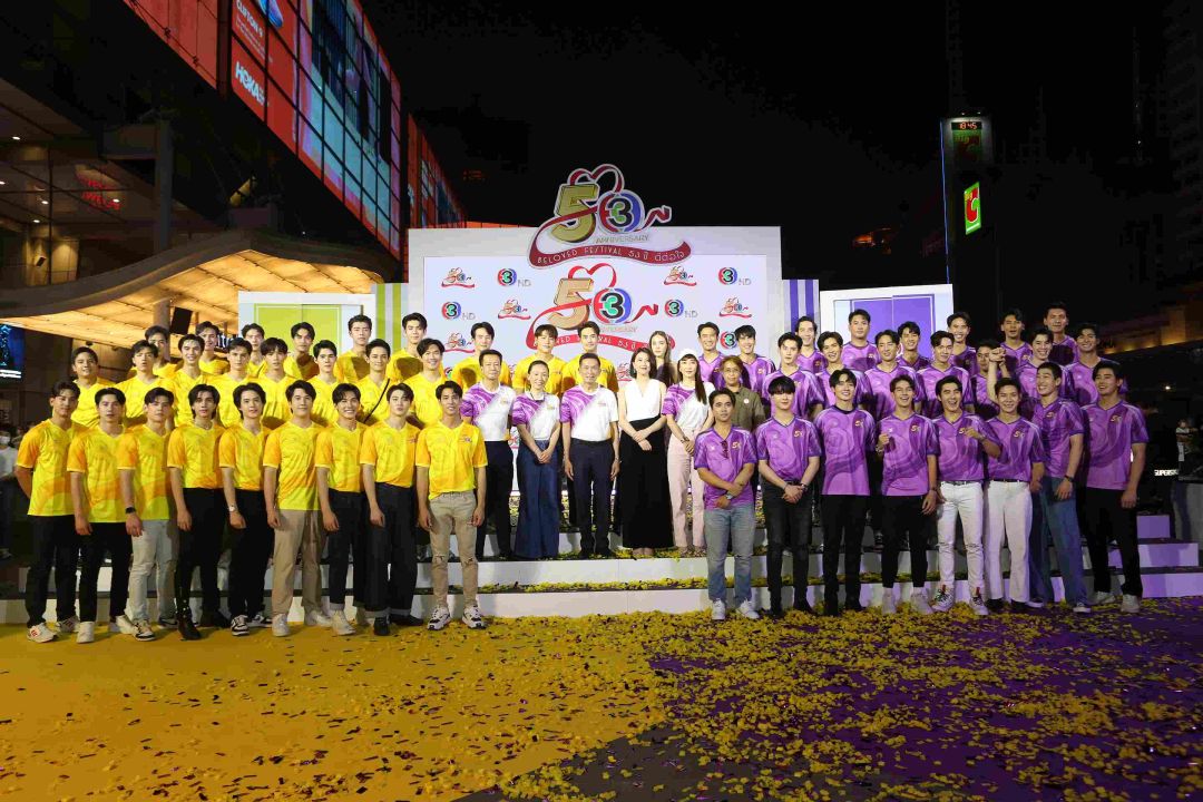 ‘เกรท-บอย’นำทีมแมตช์ฟาดแข้งซุปตาร์ เหลือง-ม่วง ตัวตึง ช่อง 3