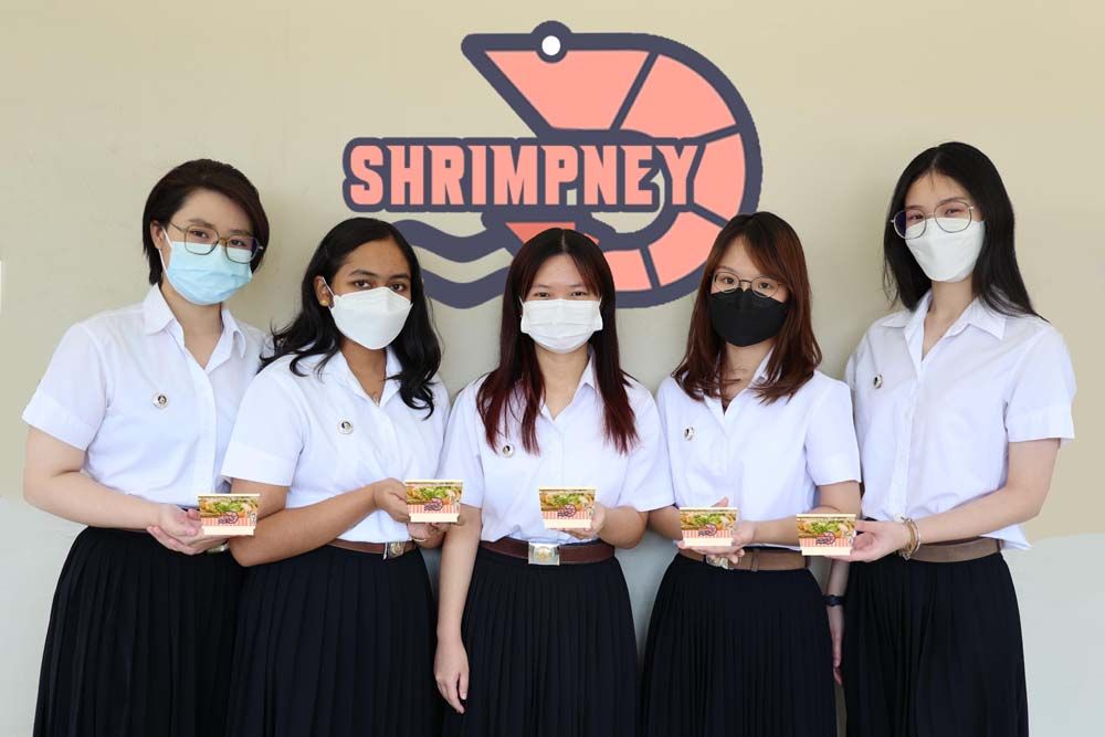 โซไซตี้ : ทีมวิศวะมหิดลคนรุ่นใหม่ คิดค้นนวัตกรรม บะหมี่กึ่งสำเร็จรูป  เสริมไคโตซานจากเปลือกกุ้ง…ครั้งแรกของไทย