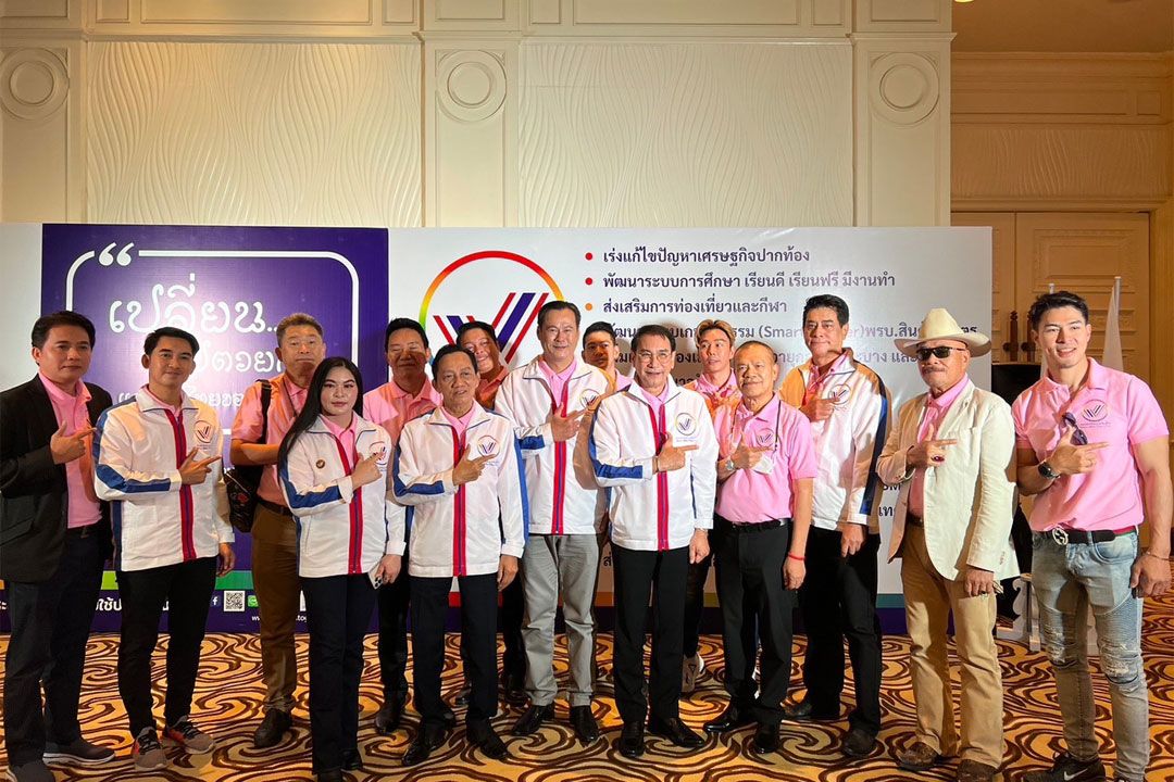 จากวงการมายาสู่ถนนการเมือง 'ทูน หิรัญทรัพย์' โฆษก'รวมแผ่นดิน'