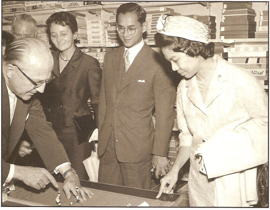 รำลึก 46 ปี ‘วันวิภาวดี’ วันคล้ายวันสิ้นพระชนม์  พระเจ้าวรวงศ์เธอ พระองค์เจ้าวิภาวดีรังสิต