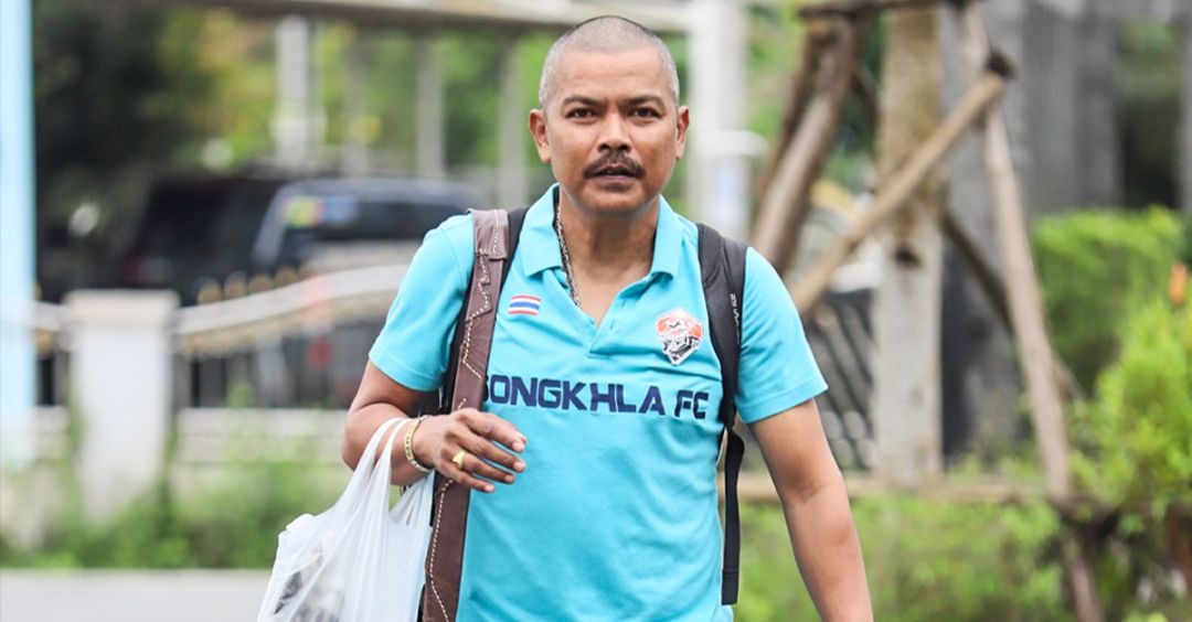 'โค้ชอู๊ด'ชูเงือกสมิหราสู่ไทยลีก 2