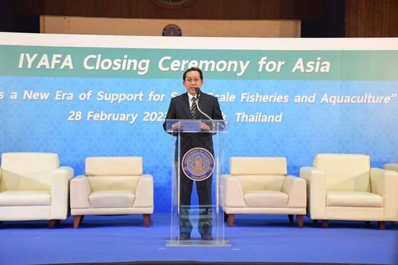 'กรมประมง'ร่วมเป็นเจ้าภาพจัดงาน'IYAFA 2022 Closing Ceremony for Asia'